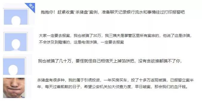 微信图片_20191102115652.jpg