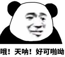 微信图片_20191102164651.jpg