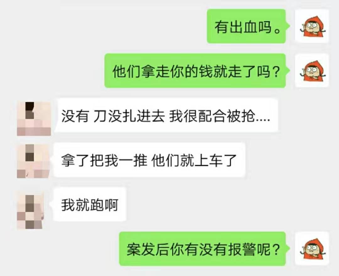 微信图片_20191102170144.jpg