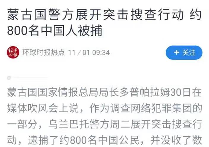 微信图片_20191102171308.jpg