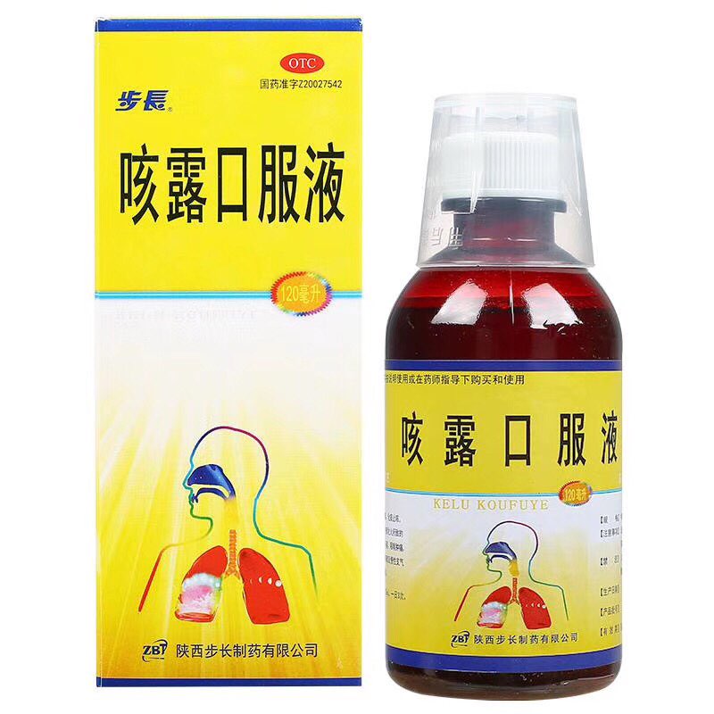 999品牌正规医药公司平台寻求合作