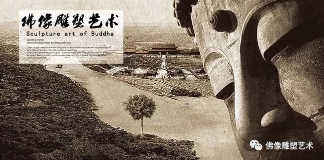 柬埔寨雕像中的神兽-1.png