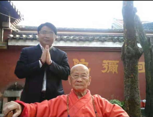 微信截图_20191103214022.png