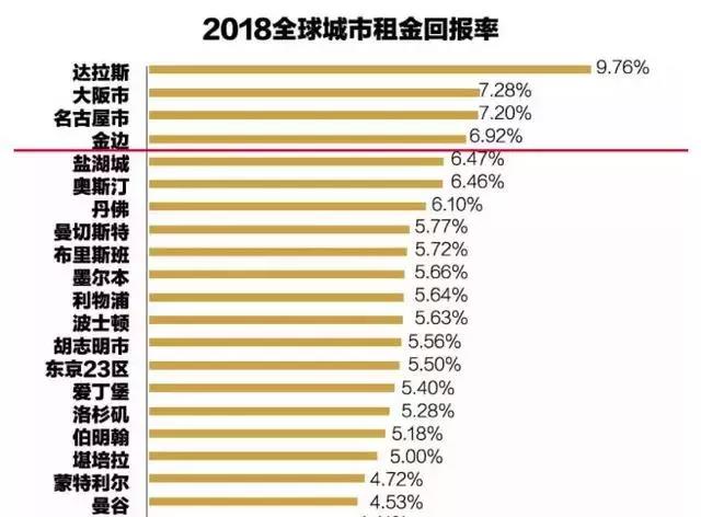 WeChat Image_20191103213753.jpg