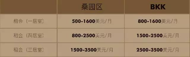 WeChat Image_20191103213801.jpg