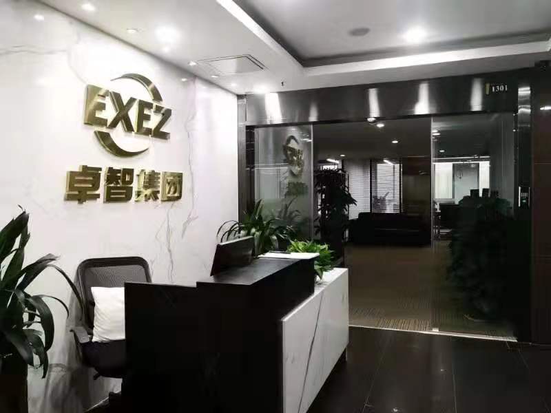 微信图片_20191104164258.jpg