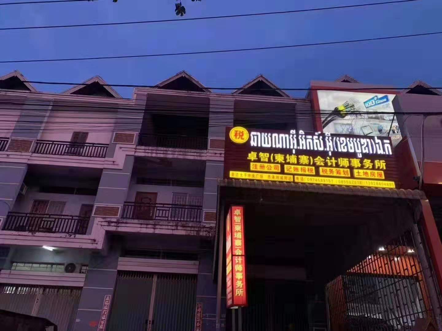 工作图片.jpg