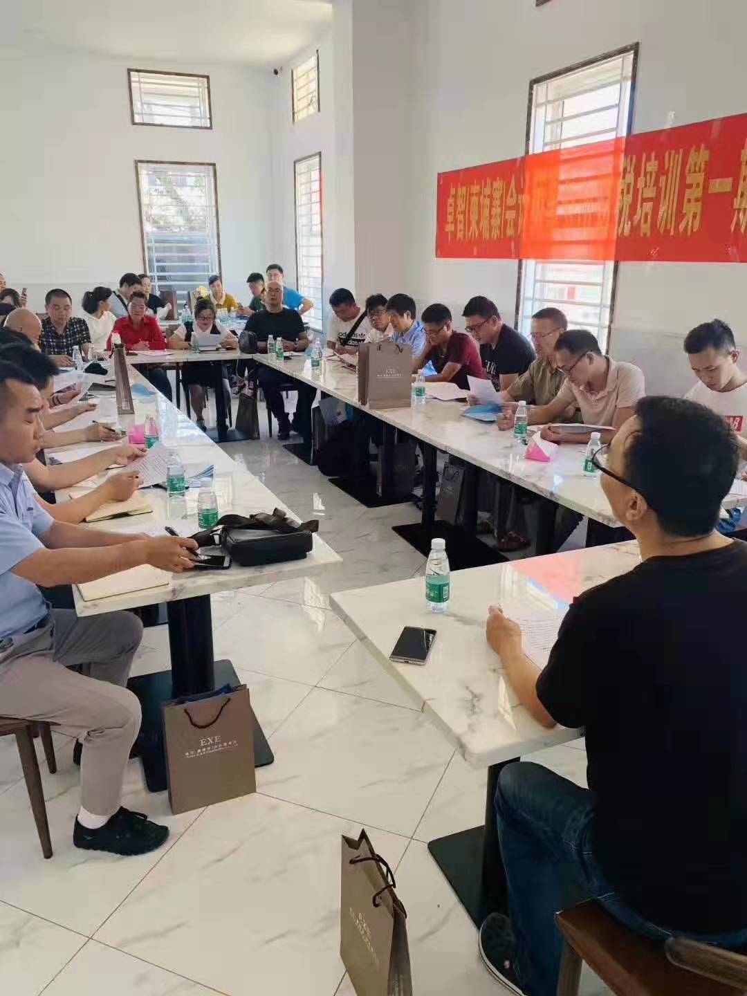 微信图片_20191104164306.jpg