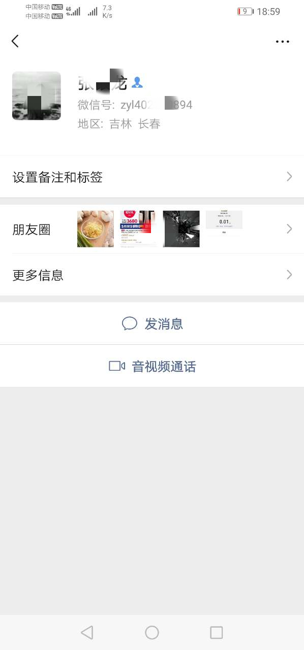 180102ip0ripgkuu0uytqp_副本.jpg