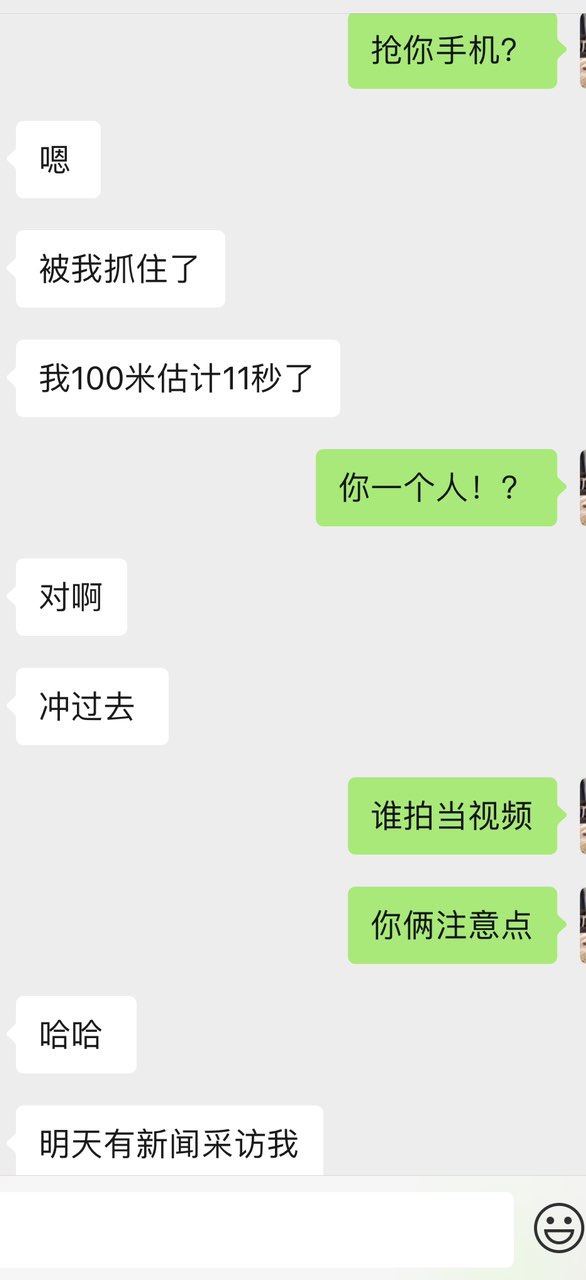 201911041536441572881552983737.jpg
