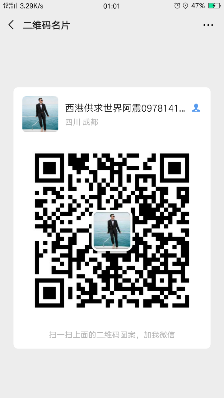20191105_151908_1572890554741.png