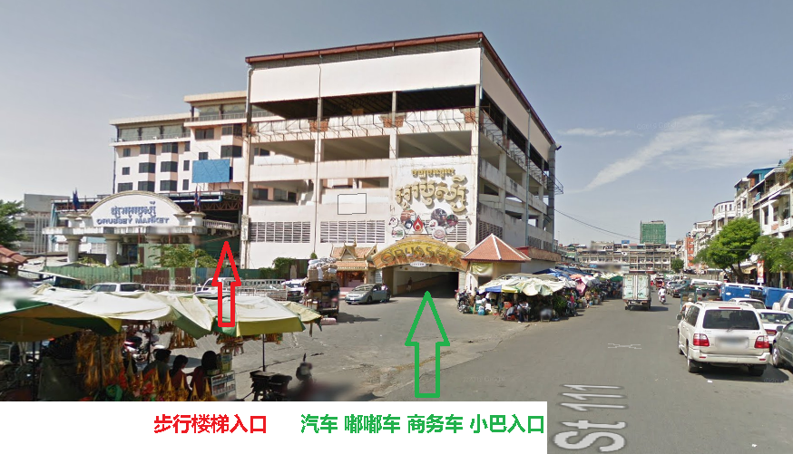 酒店入口