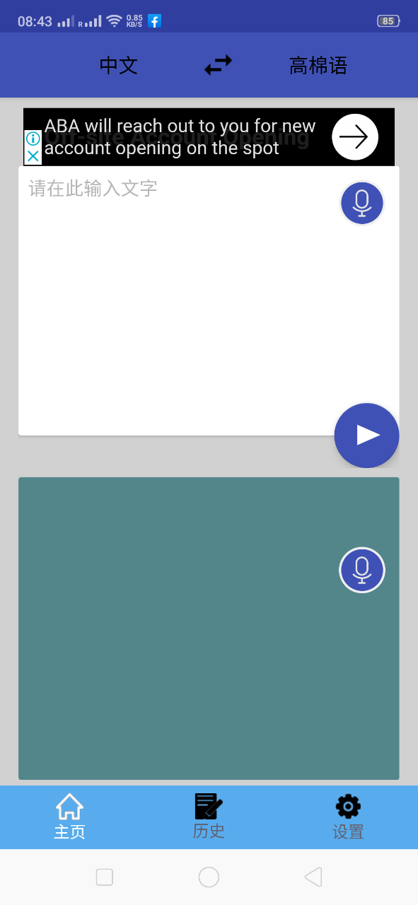 20191105_161306_1572918250523.png