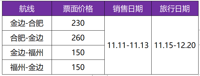 1572948168(1).jpg