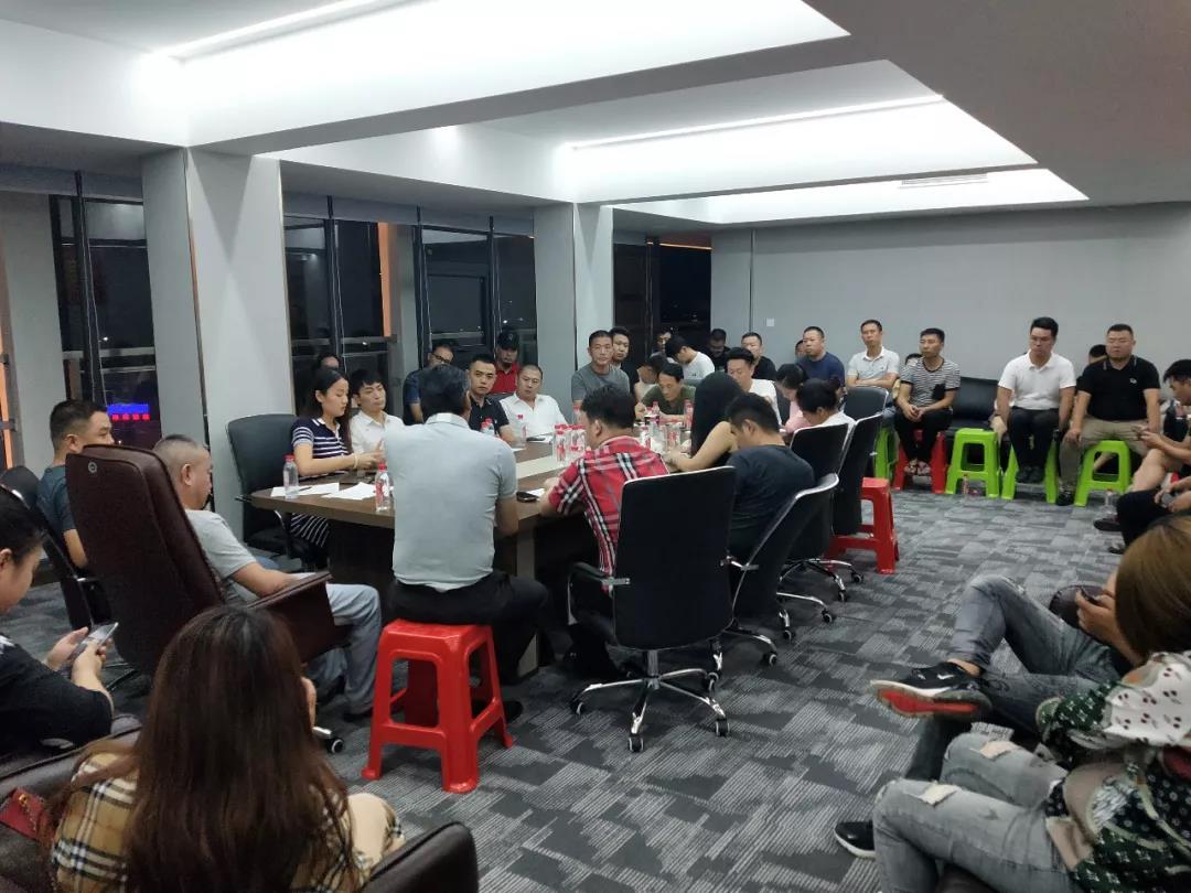 微信图片_20191105181530.jpg