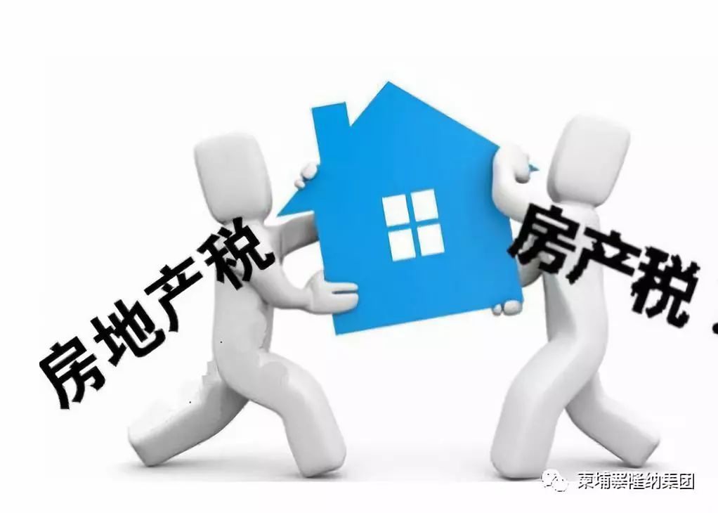 买了房子还要“养”，柬埔寨的房子值得投资吗？-1.jpg