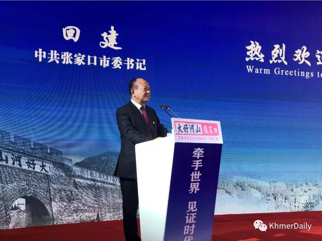 微信图片_20191105212707.jpg