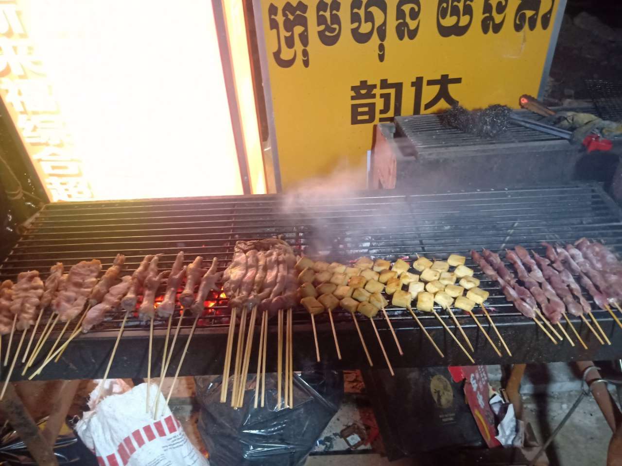 20191105_150781_1572966436343.jpg