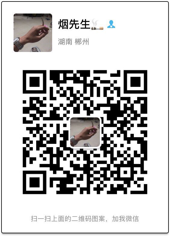 201911061196531572977922082518.jpg