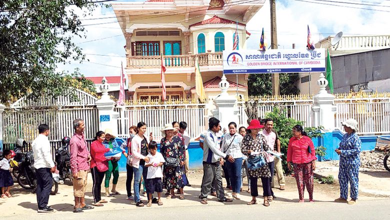 topic-12.-golden-gate-school-frud-case-in-svay-rieng-by-supplied-1.jpg