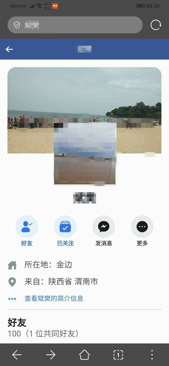 091012e8e6oxixecoxe182 - 副本.jpg
