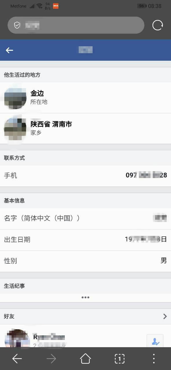 091013n80pmgeegggdage8 - 副本.jpg
