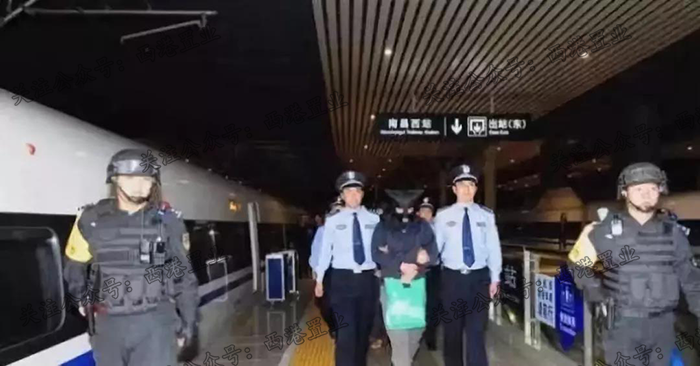 突发！南昌警方宣布破获特大跨国网络赌博案，资金流水达300多亿！-1.png