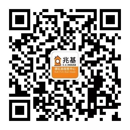 钻石岛最火公寓，自备9万享受曼哈顿至尊居住体验-11.jpg