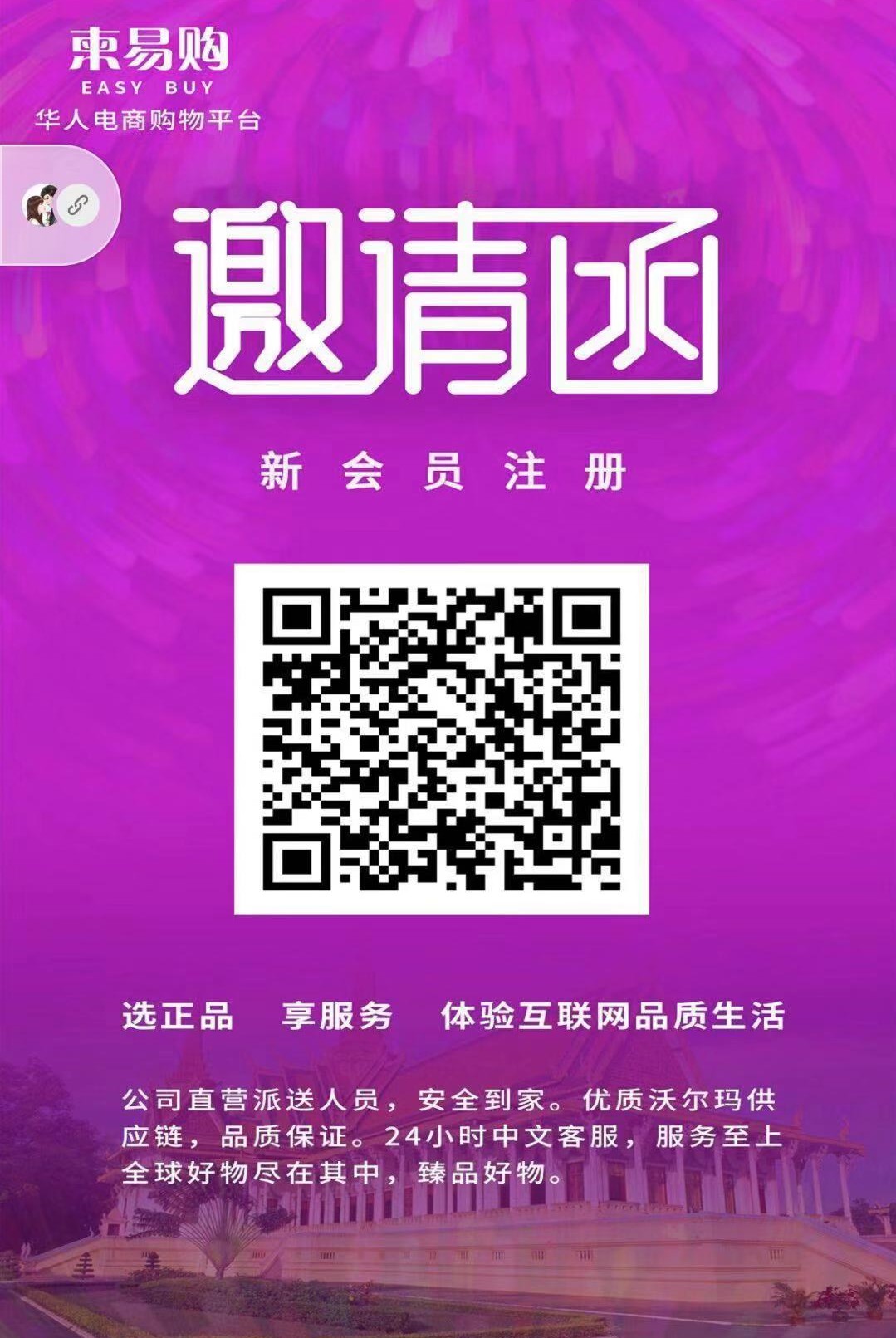 附件.jpg