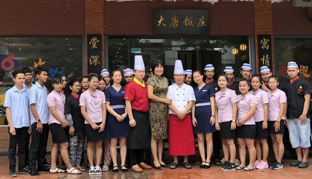 微信图片_20191106145013.jpg