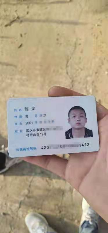 微信图片_20191106160922 - 副本.jpg
