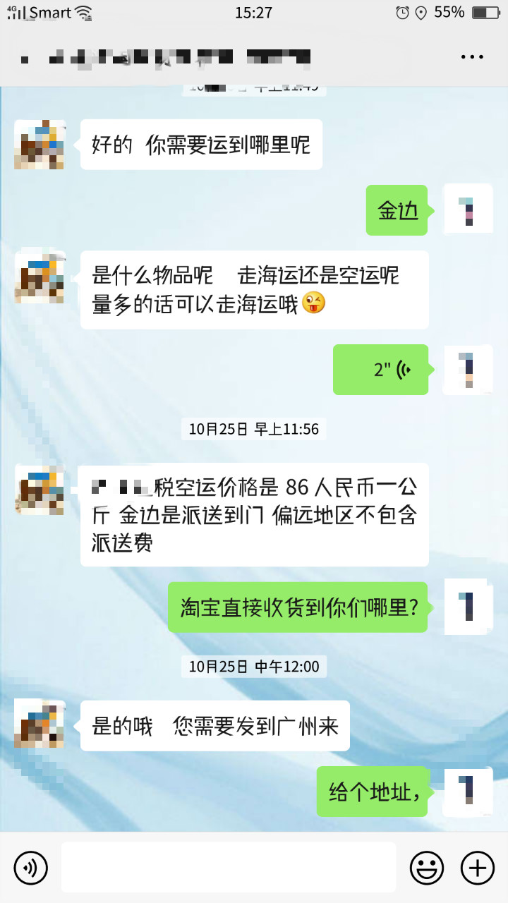 152822e08zv98lj5in58lj_meitu_4.jpg