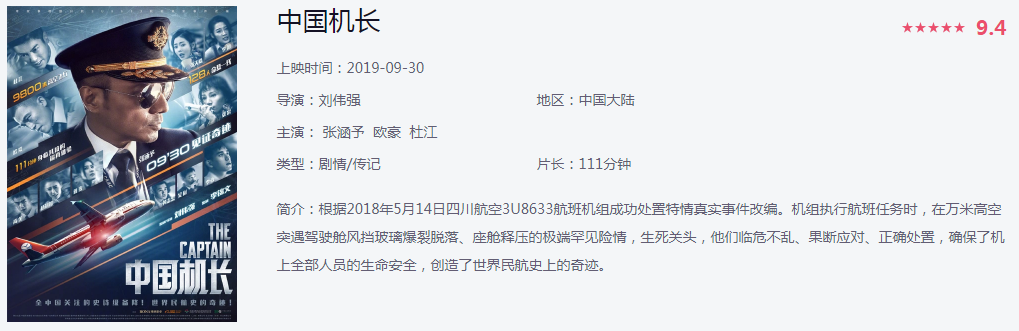 微信截图_20191106152328.png