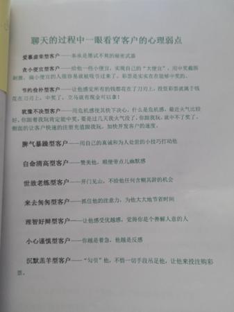 微信图片_20191106170949.jpg