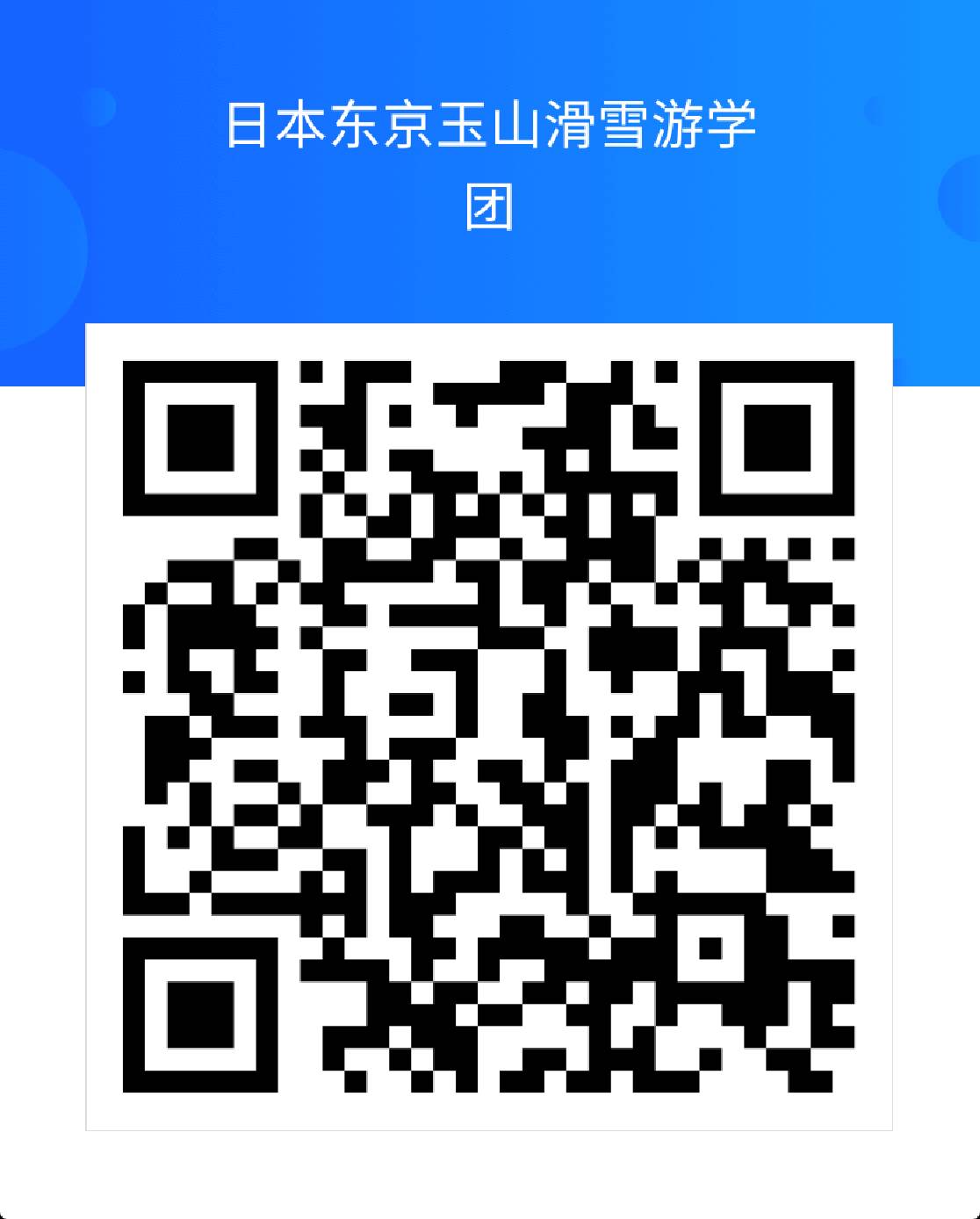 QQ图片20191106154543.jpg