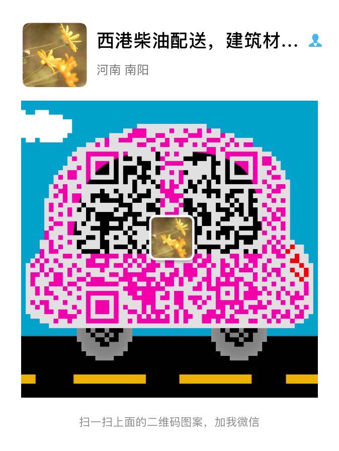 20191106121289157303292334895.jpg