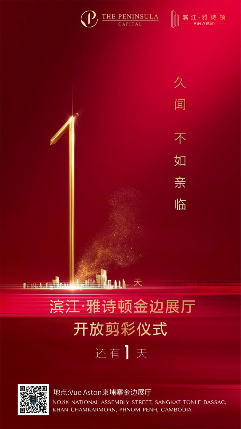 微信图片_20191107112128.png