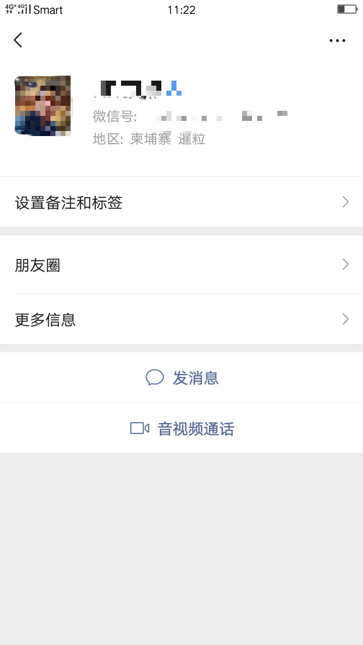 113739egg3g0t9v8zlt3a8_meitu_3.jpg