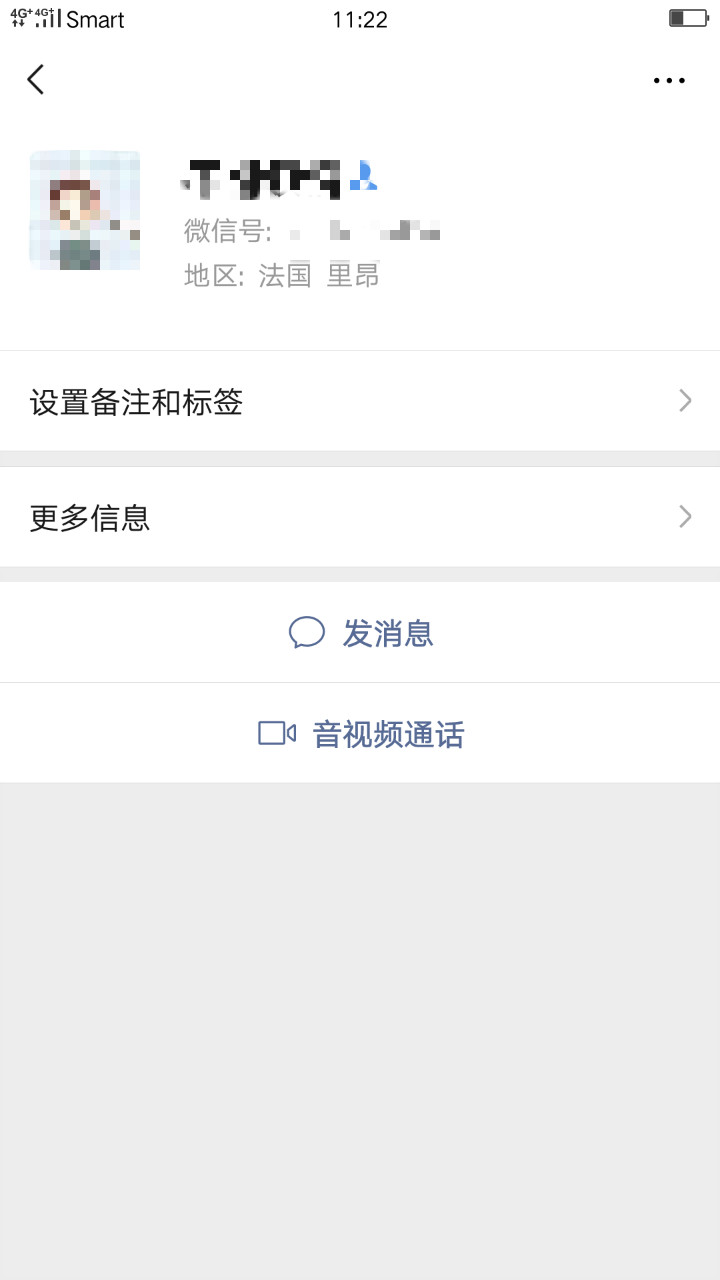 113738m00qffvbmyetb1gg_meitu_2.jpg