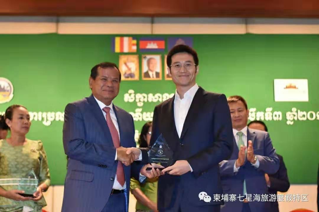 微信图片_20191107175932.jpg