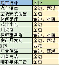 20191107_98739_1573125194678.png