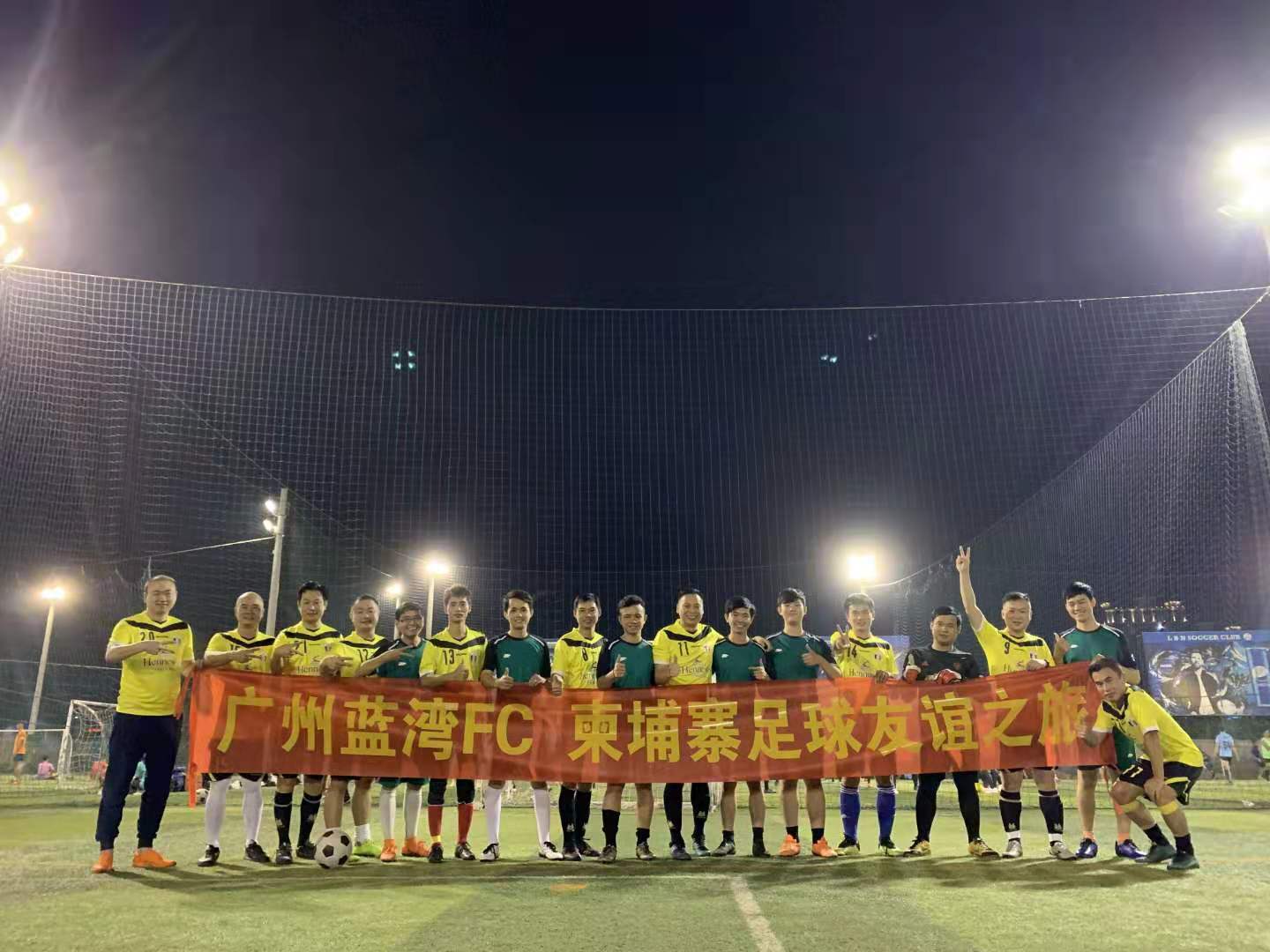 微信图片_20191107195844.jpg