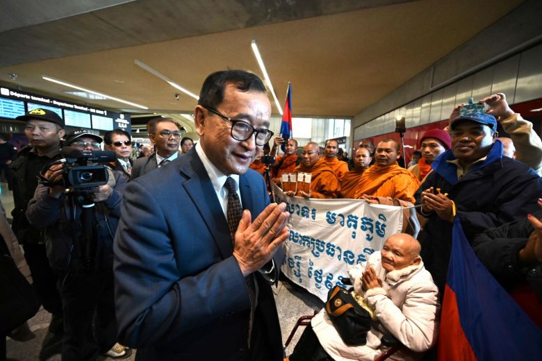 wh_samrainsy_021297.jpg