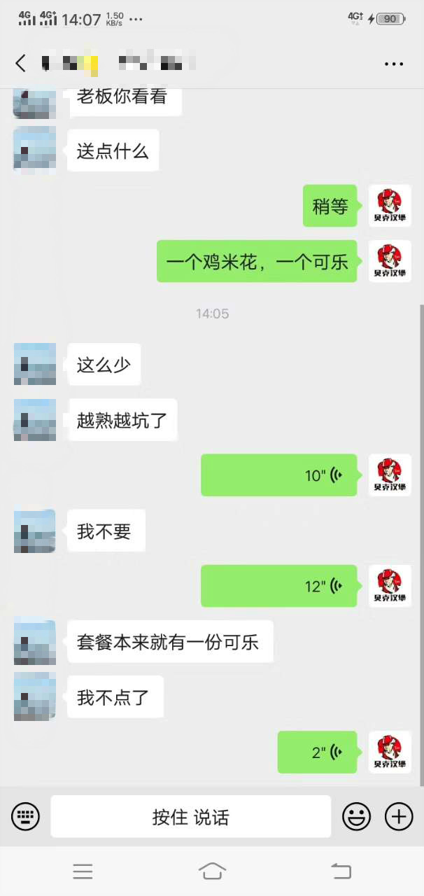 194244h5raa2i6w6hv62z3_meitu_2.jpg