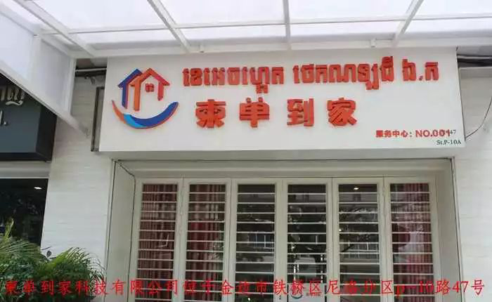 图片9.png