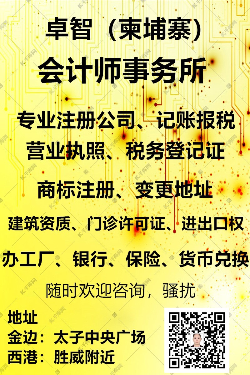 版本一.jpg