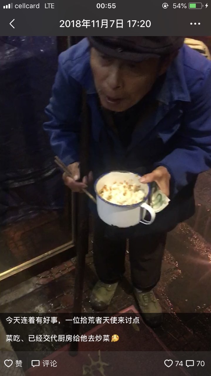 201911081395541573196572419844.jpg