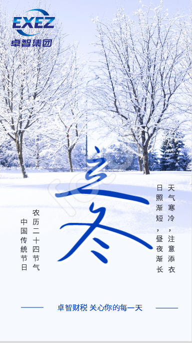 20191108_133609_1573199684188.png