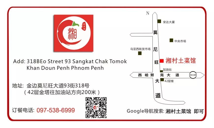 双十一不剁手，吃香喝辣还省钱！-8.jpg