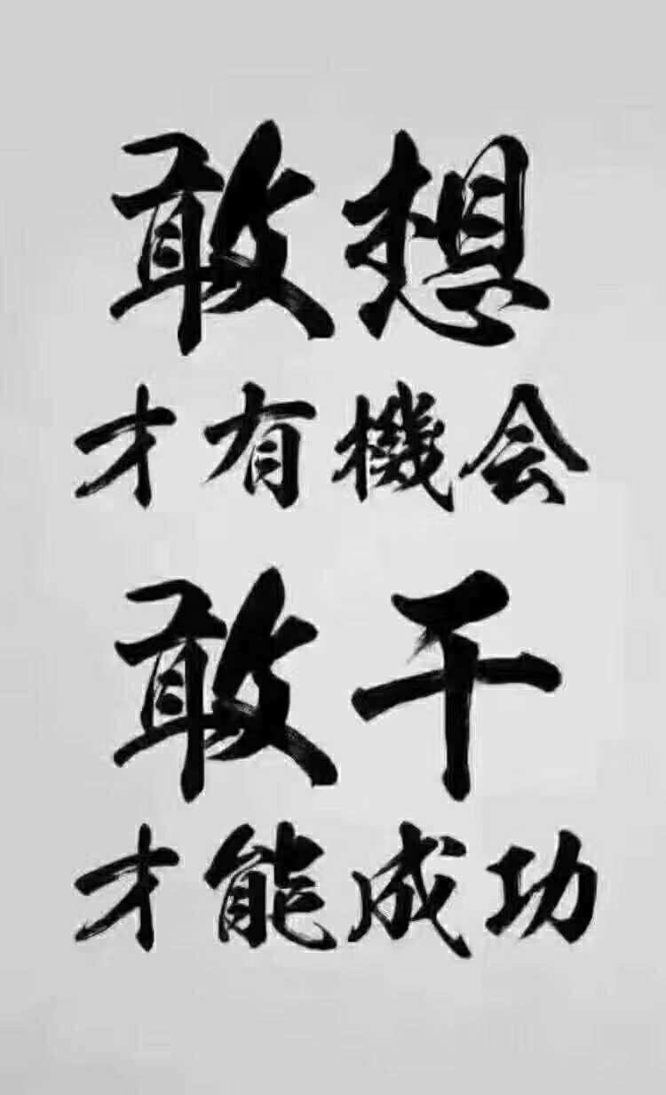 201911091387151573264656092752.jpg